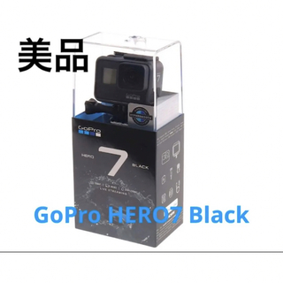 GoPro - GoPro HERO7 BLACK 本体＋その他パーツの通販 by すーさんの断