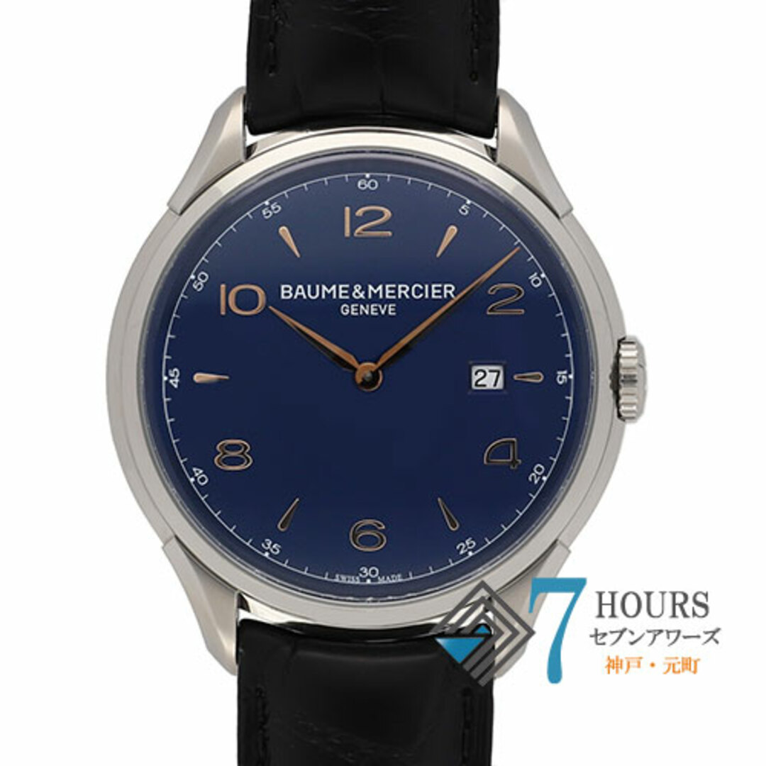 W455mm腕周り【110163】Baume & Mercier ボーム＆メルシェ  MOA10420 クリフトン ブルーダイヤル SS/アリゲータレザー クオーツ ギャランティーカード 純正ボックス 腕時計 時計 WATCH メンズ 男性 男 紳士