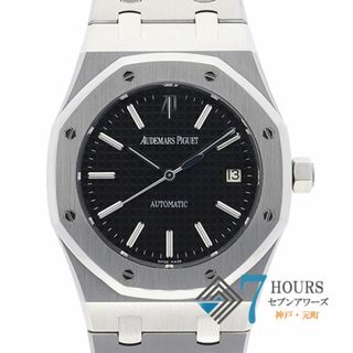 オーデマピゲ(AUDEMARS PIGUET)の【110186】AUDEMARS PIGUET オーデマ・ピゲ  15300ST.OO.1220ST.03 ロイヤルオーク ブラックダイヤル SS 自動巻き 保証書 純正ボックス 腕時計 時計 WATCH メンズ 男性 男 紳士【中古】(腕時計(アナログ))