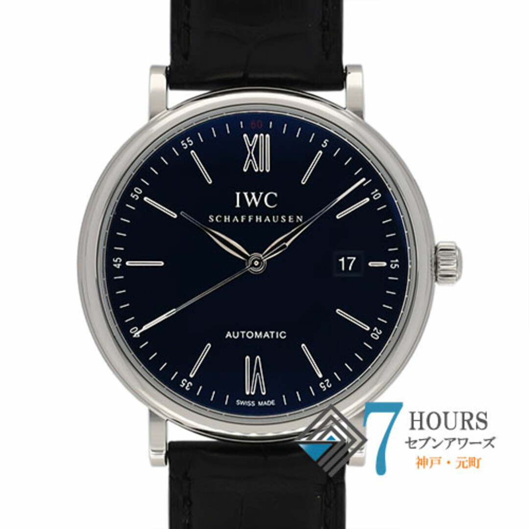 【110441】IWC インターナショナルウォッチカンパニー  IW356502 ポートフィノ ブラックダイヤル SS/レザー/（クロコ） 自動巻き ギャランティーカード 当店オリジナルボックス 腕時計 時計 WATCH メンズ 男性 男 紳士