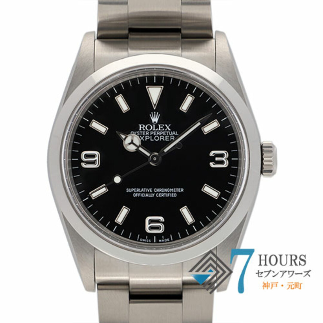 【110508】ROLEX ロレックス  114270 エクスプローラー ブラックダイヤル D番 SS 自動巻き 保証書 当店オリジナルボックス 腕時計 時計 WATCH メンズ 男性 男 紳士