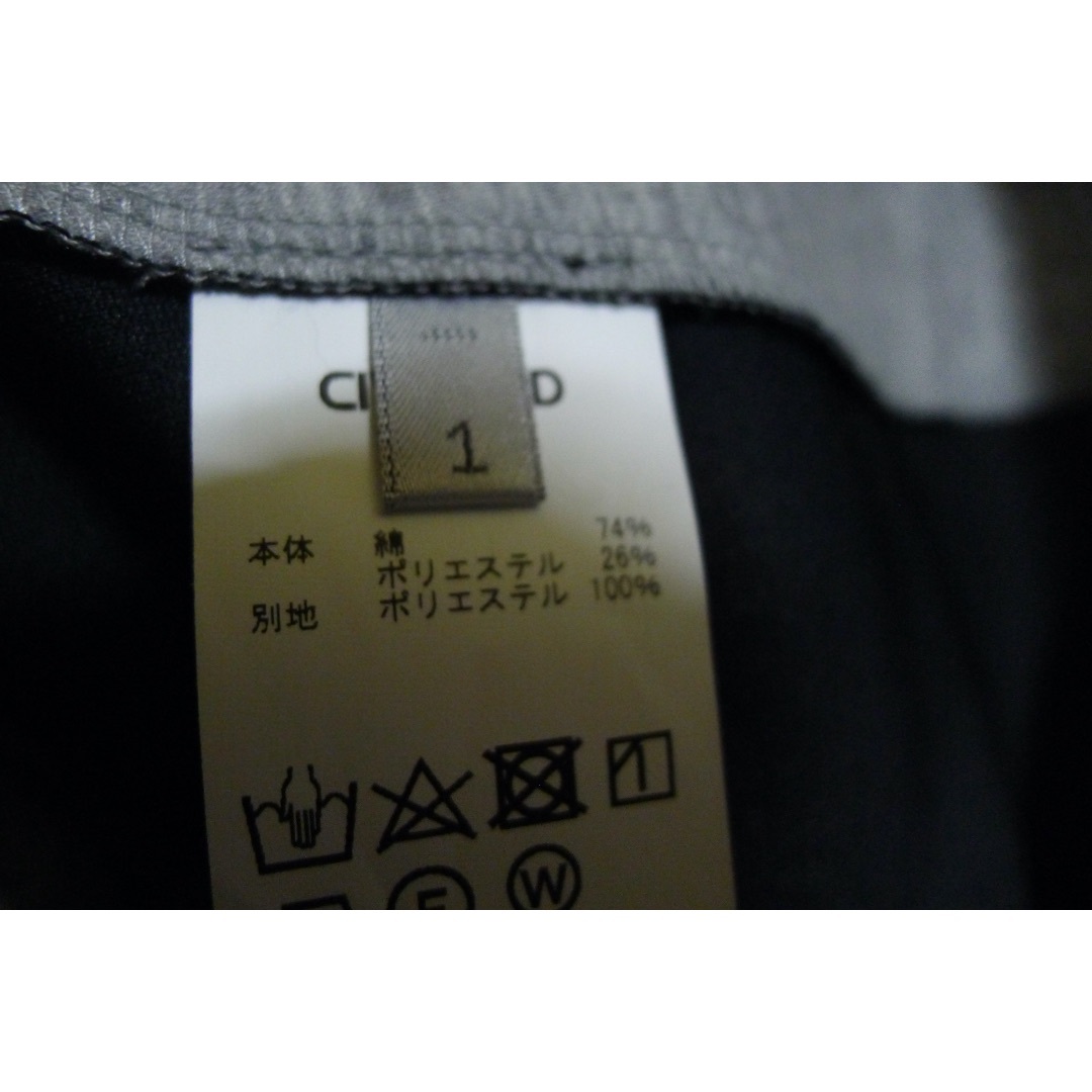 CIVARIZE(シヴァーライズ)のCIVILIZED VELOCITY CREW NECK L/S メンズのトップス(Tシャツ/カットソー(七分/長袖))の商品写真