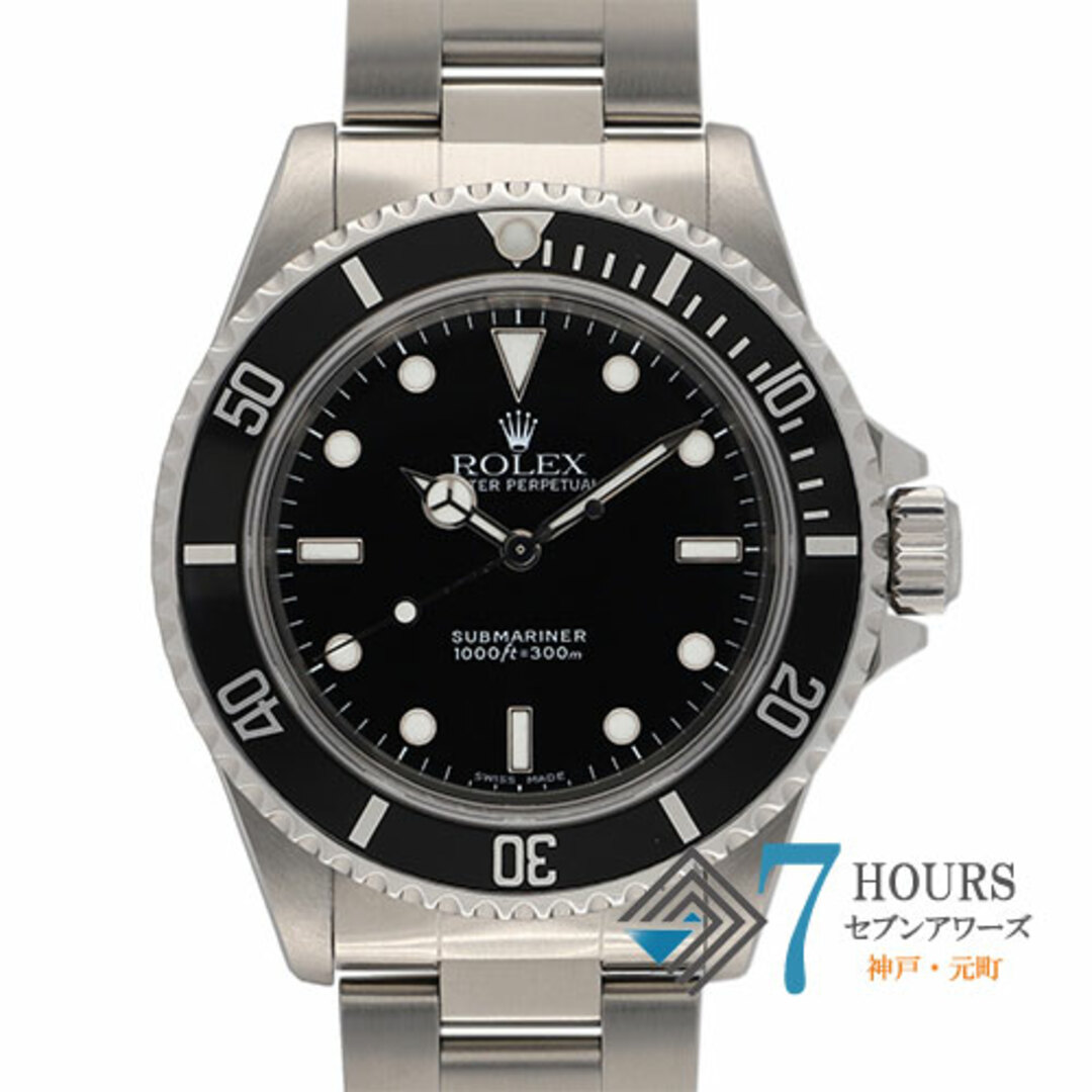 【110952】ROLEX ロレックス  14060 サブマリーナ ブラックダイヤル A番 SS 自動巻き 保証書 当店オリジナルボックス 腕時計 時計 WATCH メンズ 男性 男 紳士