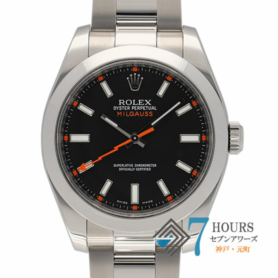 【110994】ROLEX ロレックス  116400 ミルガウス ブラックダイヤル ランダム番 SS 自動巻き ギャランティーカード 当店オリジナルボックス 腕時計 時計 WATCH メンズ 男性 男 紳士