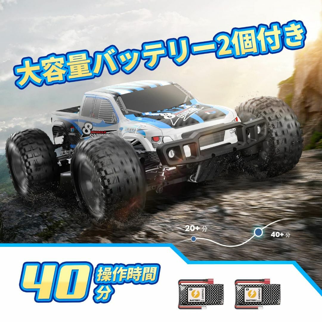 【スタイル:9200E】DEERC ラジコンカー オフロード 4WD こども 大