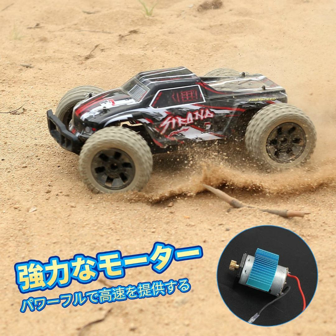 DEERC 9200E ラジコンカー オフロード  1/10約200分送信機バッテリー