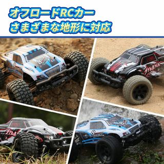 DEERC 9200E ラジコンカー オフロード  1/10約200分送信機バッテリー