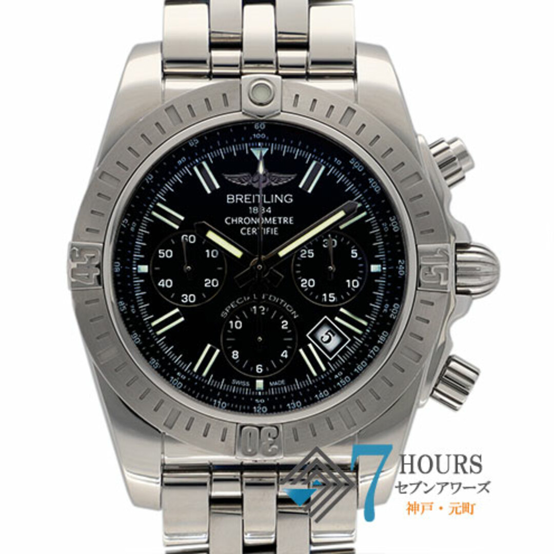 【111313】BREITLING ブライトリング  AB011511/BF70 クロノマット ブラックダイヤル SS 自動巻き 当店オリジナルボックス 腕時計 時計 WATCH メンズ 男性 男 紳士