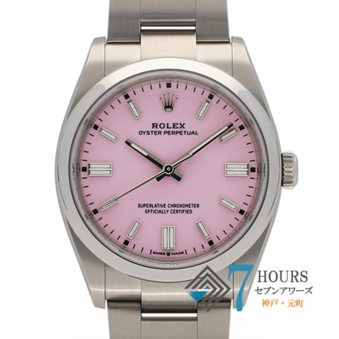 ROLEX(ロレックス)の【111461】ROLEX ロレックス  126000 オイスターパーペチュアル キャンディピンクダイヤル ランダム番 SS 自動巻き ギャランティーカード 当店オリジナルボックス 腕時計 時計 WATCH メンズ 男性 男 紳士【中古】 メンズの時計(腕時計(アナログ))の商品写真