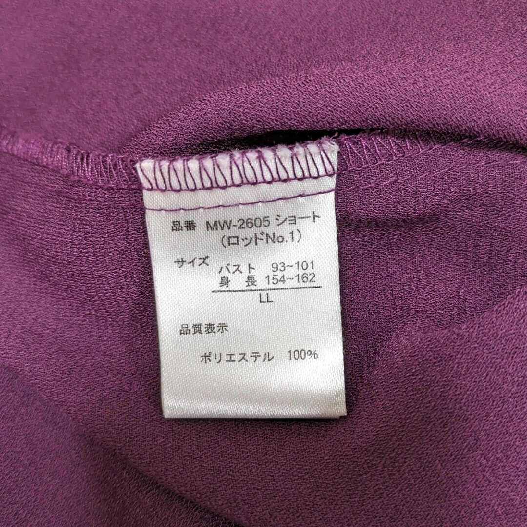 cecile(セシール)のみんさま専用　LLサイズ　カットソー×2 レディースのトップス(カットソー(長袖/七分))の商品写真