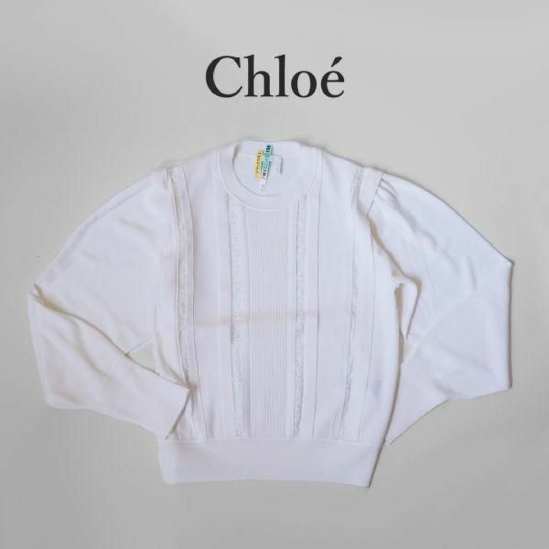 ニット/セーター21年モデル クロエ Chloe ニット  ホワイト レース フラワー 花 白