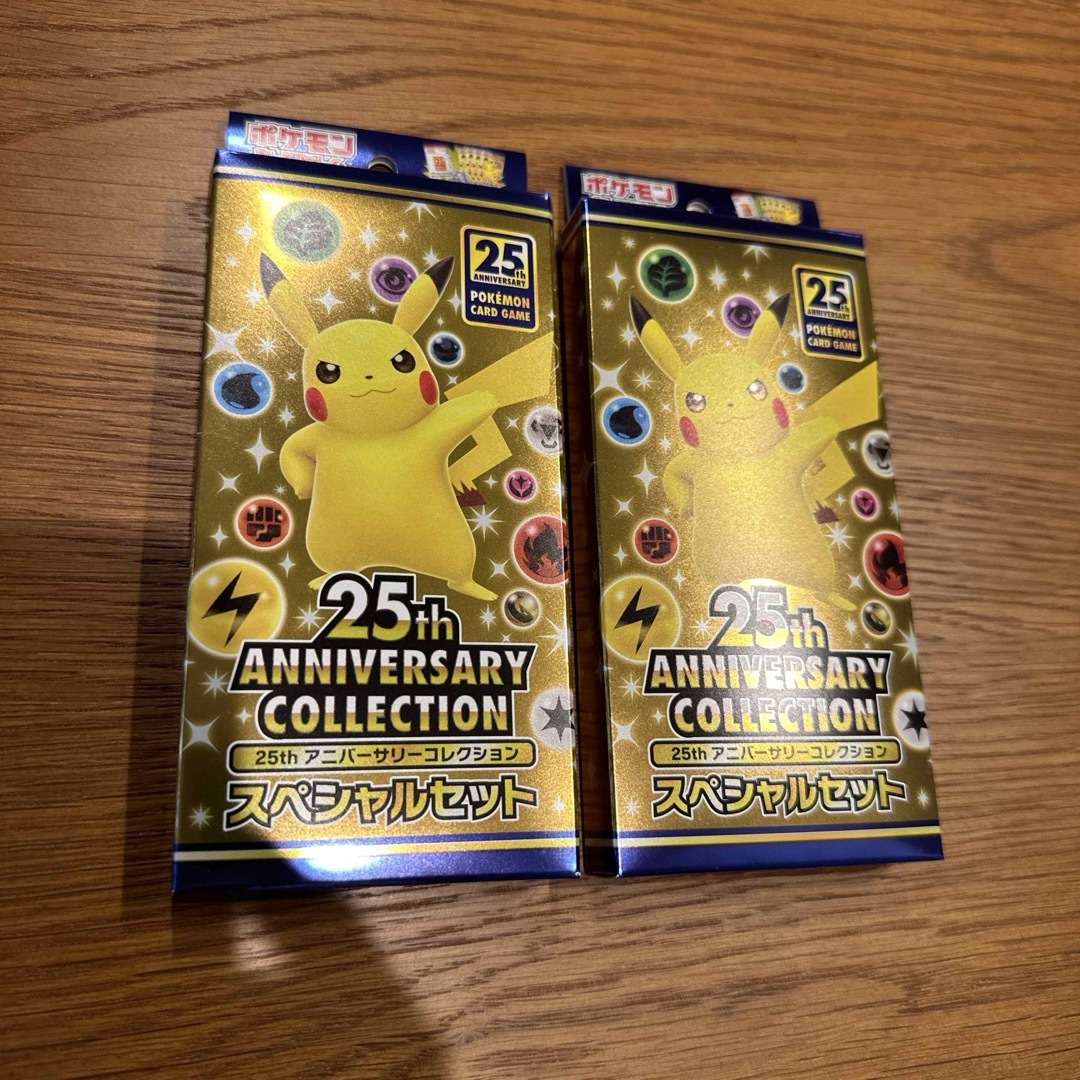 ポケモン 25thアニバーサリーコレクション スペシャルセット ポケモン 25thアニバーサリーコレクション スペシャルセット