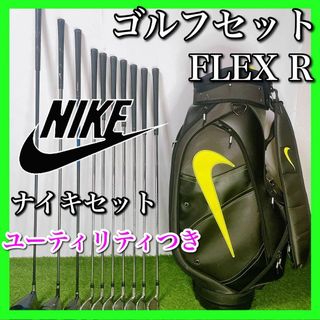 NIKE - ナイキ ヴァダーナ レディース アイアンハーフセット 4本 ...