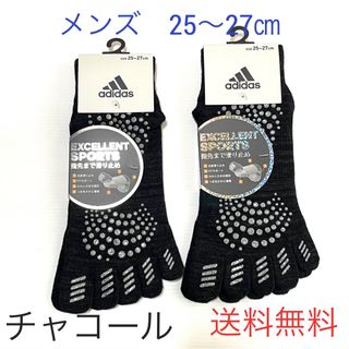 アディダス(adidas)のショート丈【アディダス×福助】五本指ソックス 滑り止め付き 2足セット(ウェア)