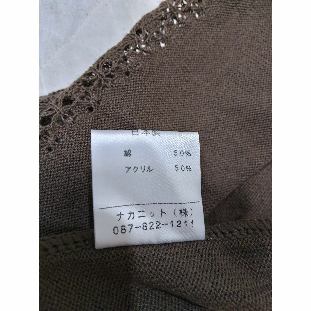 1910x【春夏コーデ】MICHELLINE 古着 ニットシャツ レディース レディースのトップス(シャツ/ブラウス(半袖/袖なし))の商品写真