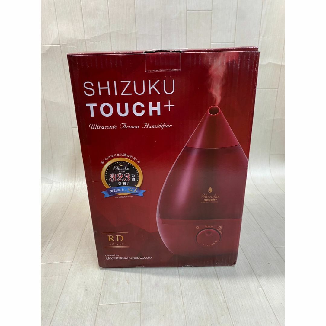 A1-182　APIX　超音波式アロマ加湿器　SHIZUKU TOUCH＋