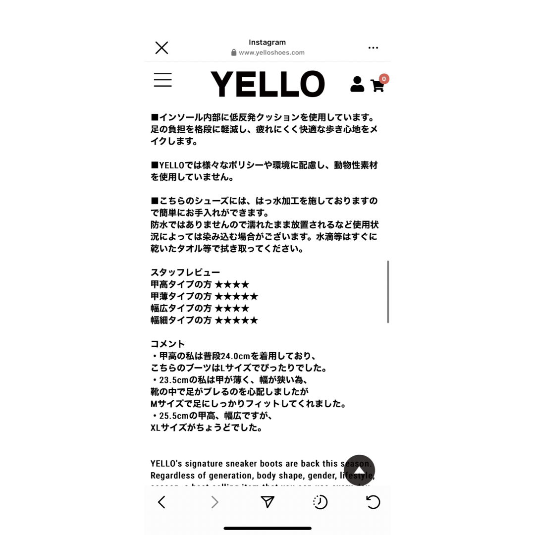 Yellow boots(イエローブーツ)のYELLO/イエロ/ブーツ/新品箱付き レディースの靴/シューズ(ブーツ)の商品写真