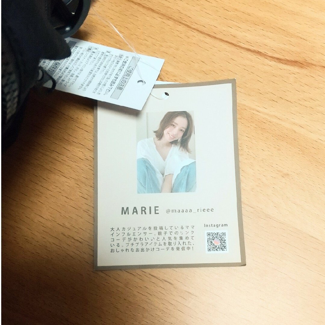 しまむら(シマムラ)のしまむら Marie ショルダーバッグ レディースのバッグ(ショルダーバッグ)の商品写真