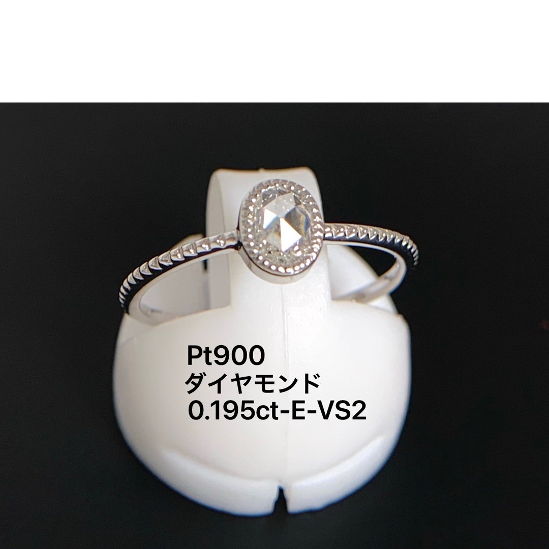 ローズカット ダイヤモンド リング 0.195 E VS2 1P Pt900
