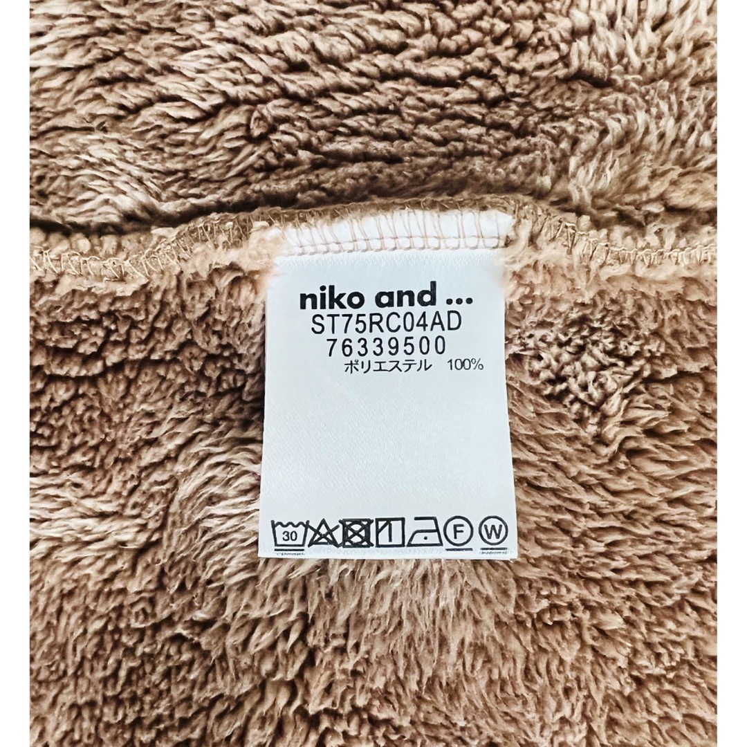 niko and...(ニコアンド)のniko and…コート レディースのジャケット/アウター(ロングコート)の商品写真