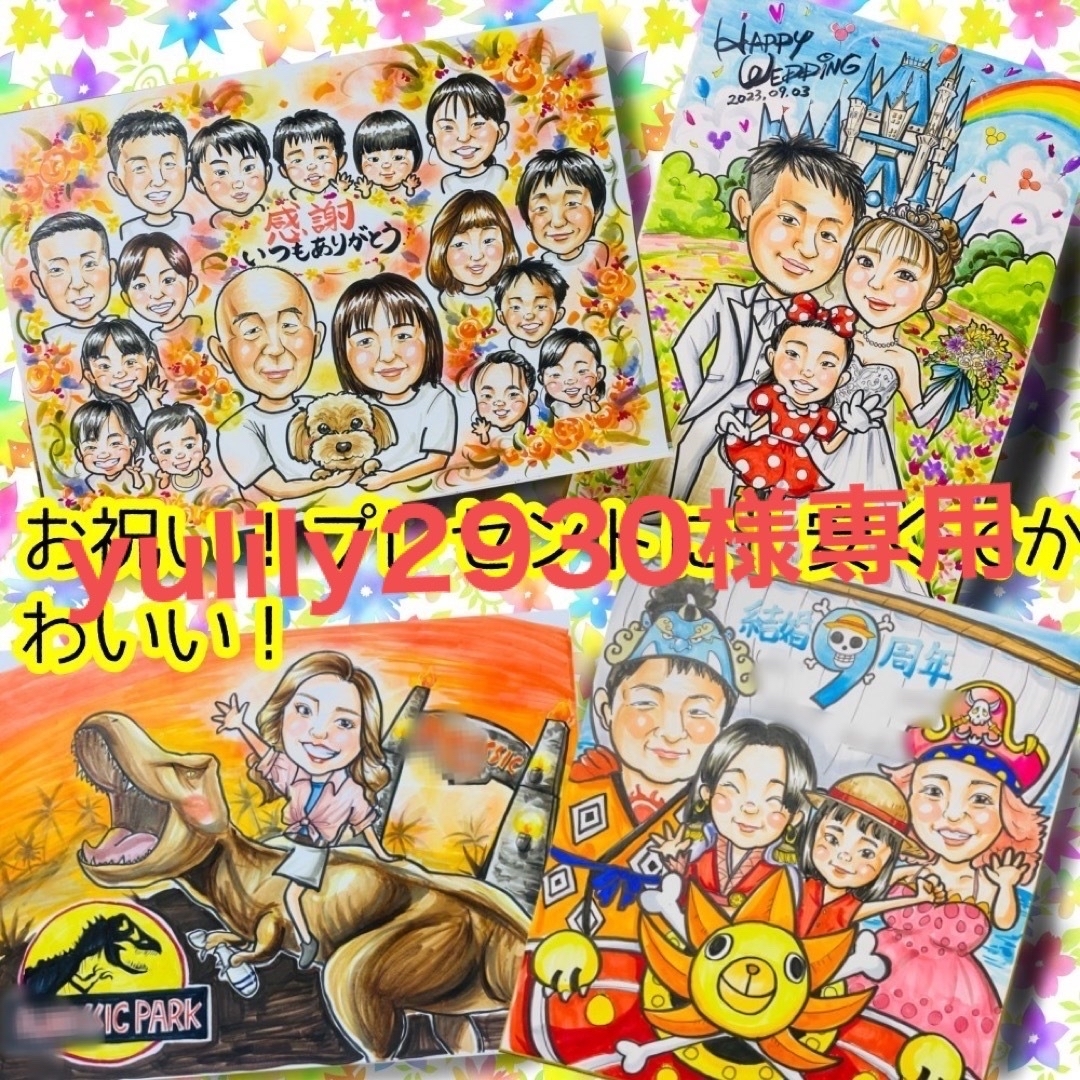 ナルト二梳きSTクォーターセニングS31 ナルト二梳きSTクォーターセニングS31