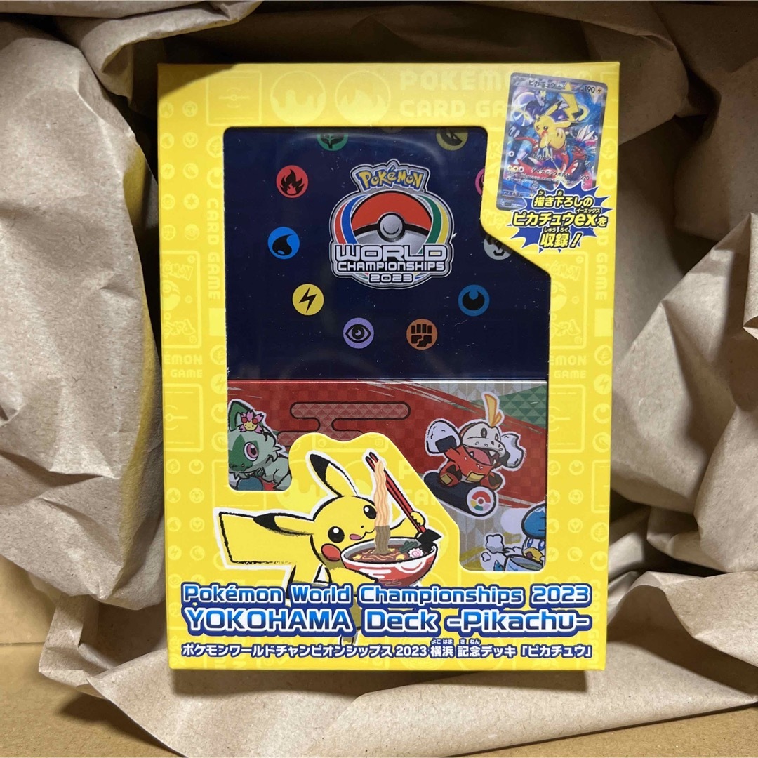 ポケモン - ポケモンワールドチャンピオンシップス2023 横浜記念デッキ