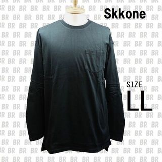 スコーネ(SKKONE)の新品　【Skkone】　LL　ブラック　ポケット付き ロンＴ ピーチスキン 天竺(Tシャツ/カットソー(七分/長袖))