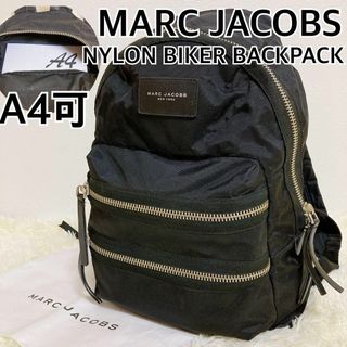 良品 マークジェイコブス ナイロン リュック ブラック A4可 ロゴパッチ 黒-