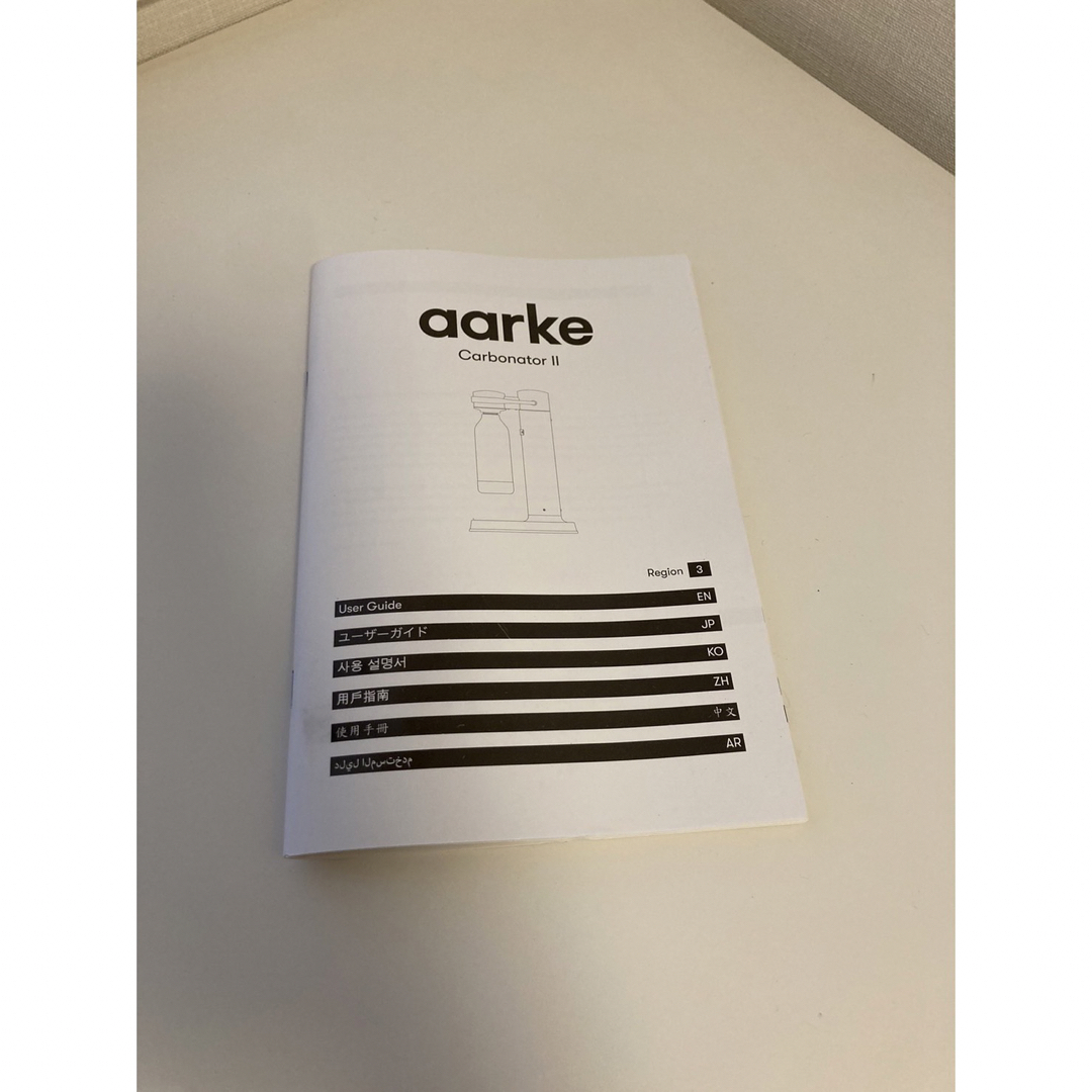 アールケ AARKE カーボネーター2 炭酸水メーカー スマホ/家電/カメラの調理家電(調理機器)の商品写真