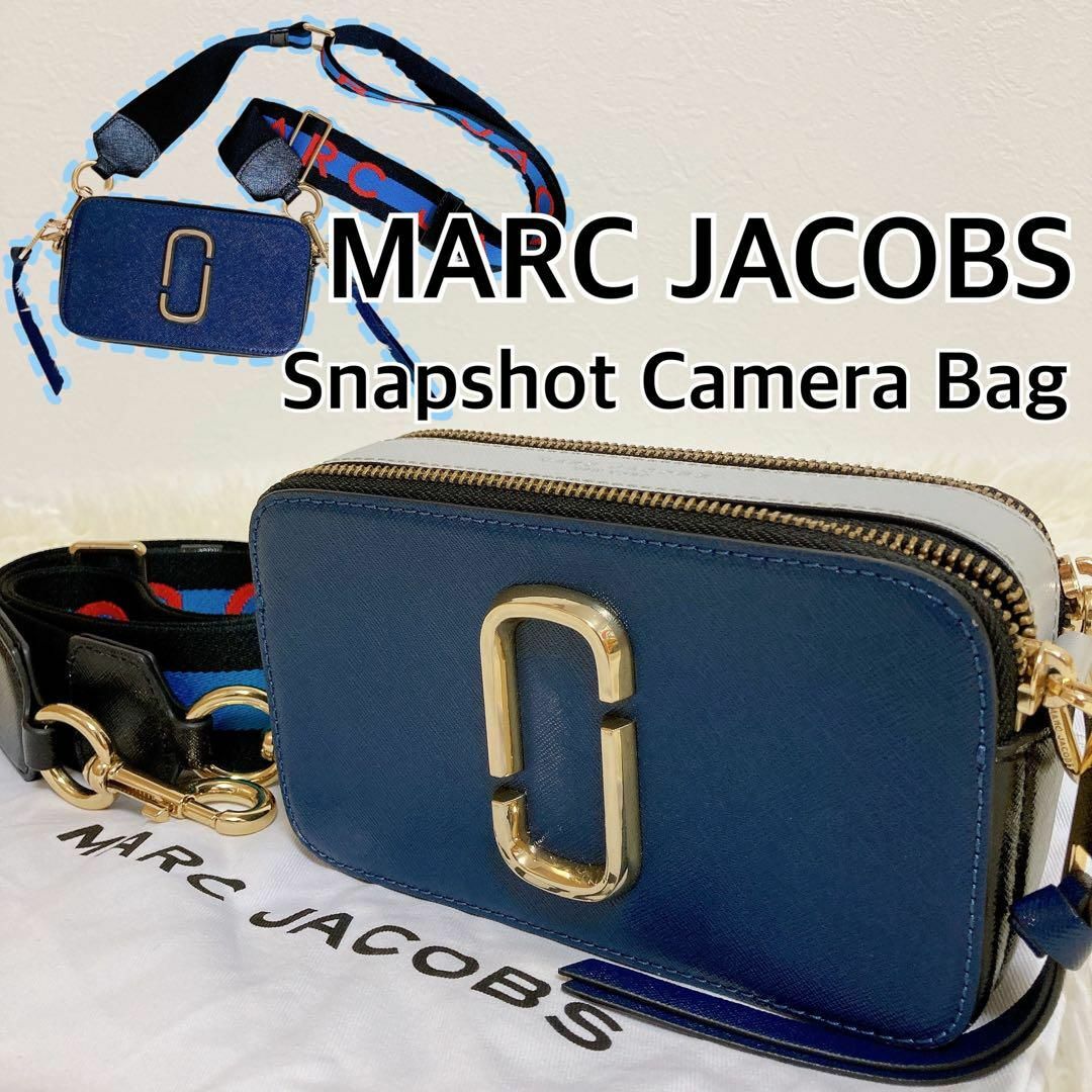 希少！ 極美品 MARC JACOBS マークジェイコブス スナップショット