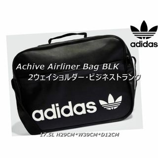 アディダス(adidas)のadidas★アディダス・エアライン・2wayバッグ・BLK 17.5L(ショルダーバッグ)