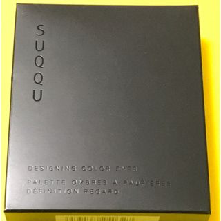 スック(SUQQU)の新品未使用　SUQQU デザイニングカラーアイズ  宵紅(アイシャドウ)