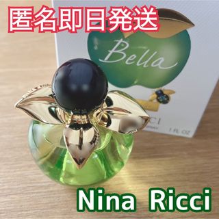 香水人気商品新品未開封　ニナリッチベラ50ml