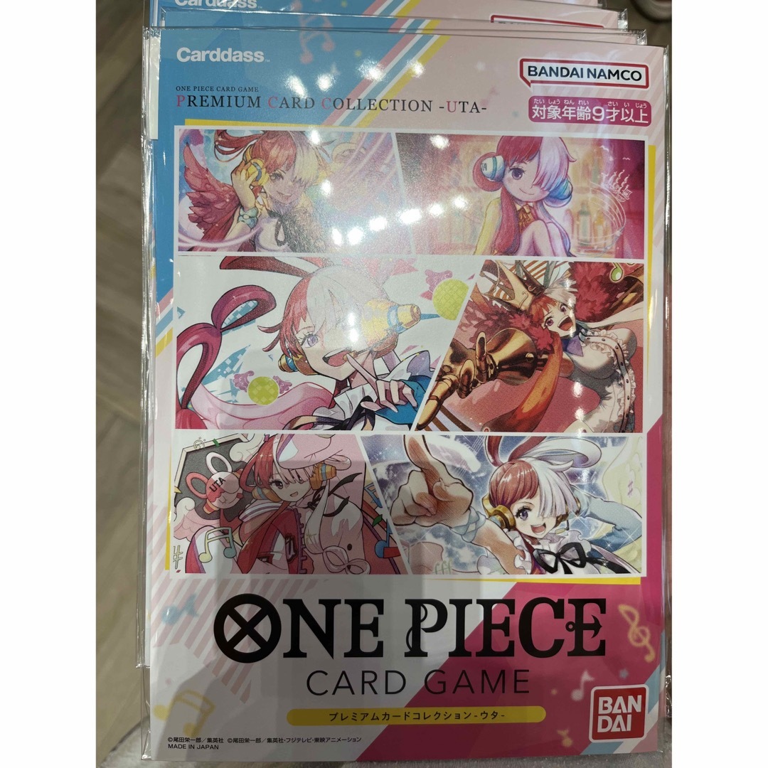 ONE PIECE - ワンピースカードゲーム プレミアムカードコレクション