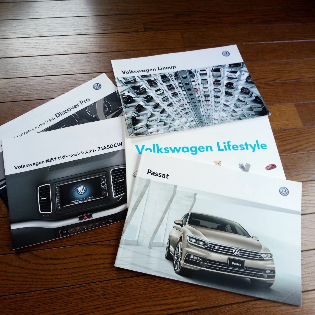 Volkswagen(フォルクスワーゲン)のVolkswagenカタログ各種 2014-16年頃 美品 (3)+ｵﾏｹ 自動車/バイクの自動車(カタログ/マニュアル)の商品写真