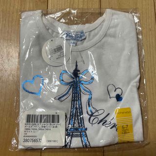 マザウェイズ(motherways)のtシャツ　120(Tシャツ/カットソー)