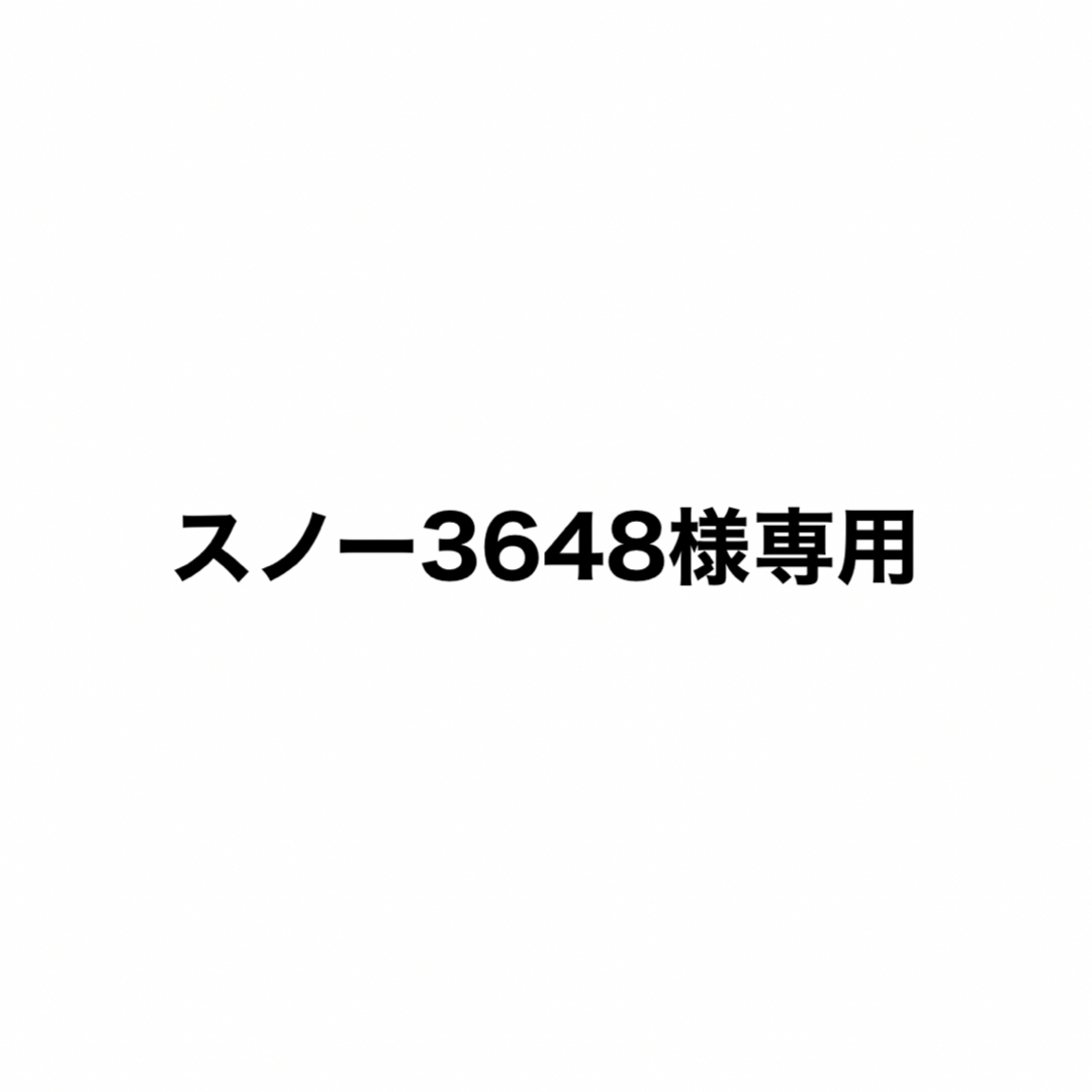 はじめてのデグ－の育て方 一緒に暮らす・仲良くなる エンタメ/ホビーの本(住まい/暮らし/子育て)の商品写真