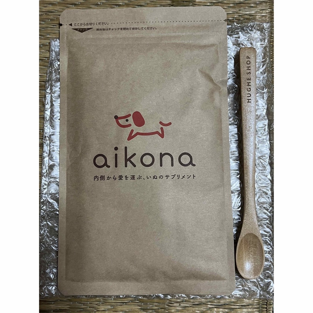 【新品】aikona -あいこな-