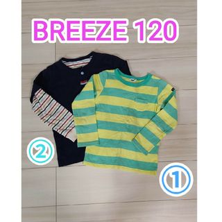 ブリーズ(BREEZE)の長袖二枚セット　BREEZE　ブリーズ　ボーダー　UNIQLO(Tシャツ/カットソー)