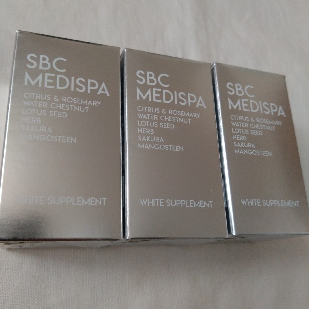 SBC MEDISPAホワイトサプリメント3個