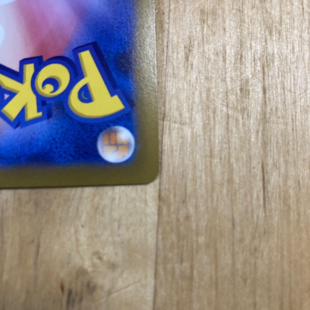 ポケモン(ポケモン)のポケモンカード S9 UR アルセウスVSTAR エンタメ/ホビーのトレーディングカード(シングルカード)の商品写真