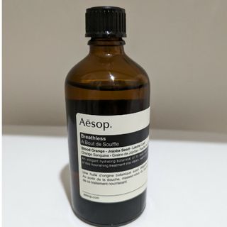 イソップ(Aesop)のイソップ　ボディオイル(ボディオイル)