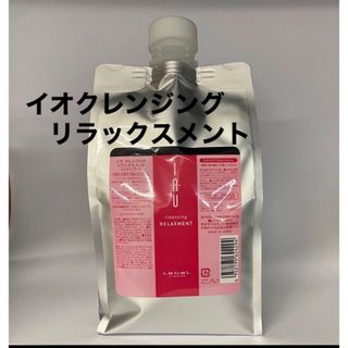 ルベル(ルベル)のルベル イオ クレンジング リラックスメント 1000ml リフィル(シャンプー)