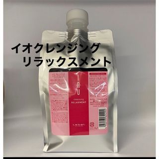 ルベル(ルベル)のルベル イオ クレンジング リラックスメント 1000ml リフィル(シャンプー)