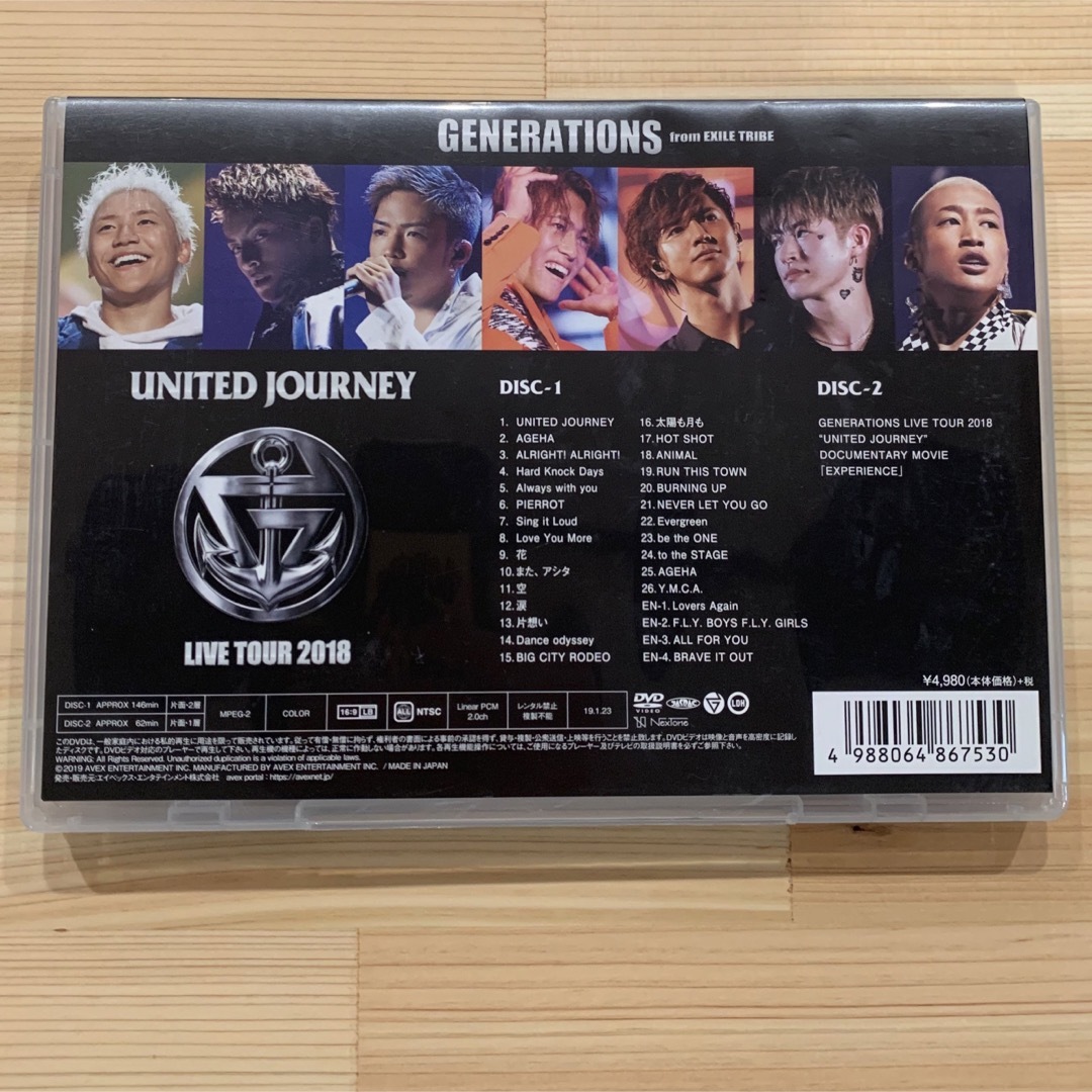 GENERATIONS LIVE DVD セット✨