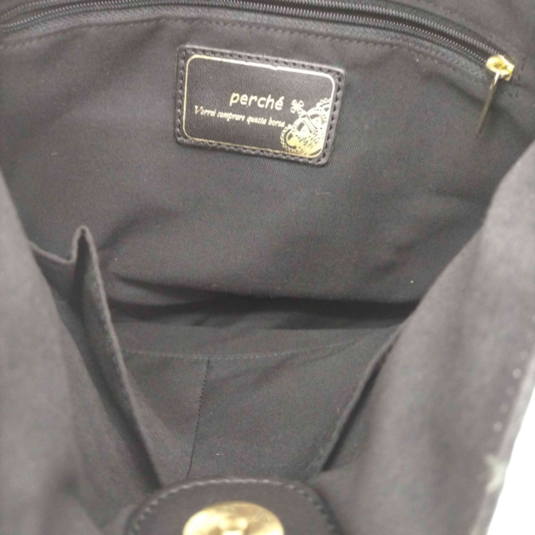 perche(ペルケ)のperche(ペルケ) レザーコンビハンドバッグ レディース バッグ ハンド レディースのバッグ(ハンドバッグ)の商品写真