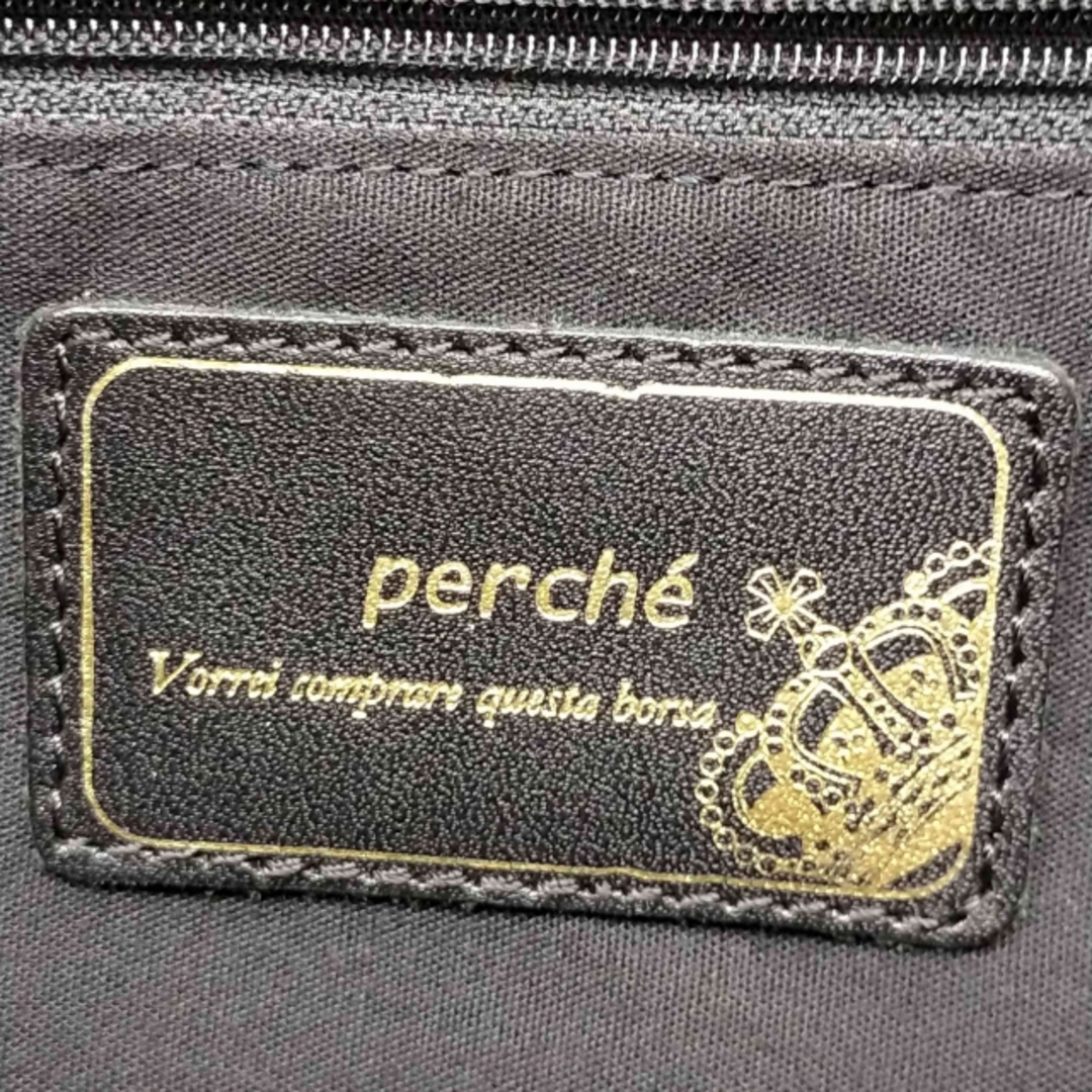 perche(ペルケ)のperche(ペルケ) レザーコンビハンドバッグ レディース バッグ ハンド レディースのバッグ(ハンドバッグ)の商品写真