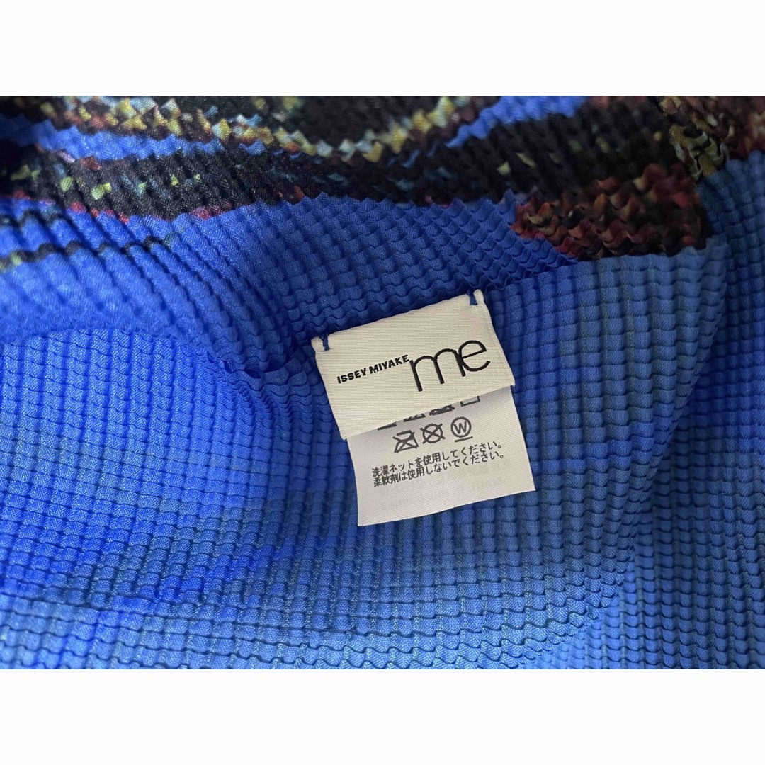 Issey Miyake me 横尾美美 カットソー