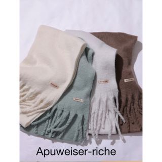 アプワイザーリッシェ(Apuweiser-riche)のApuweiser-riche   ふわふわストール(ストール/パシュミナ)