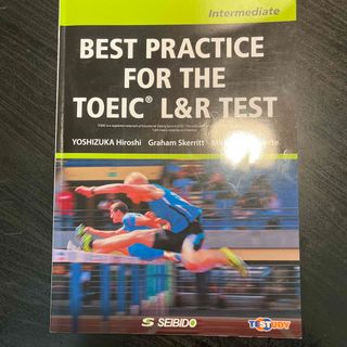 ＴＯＥＩＣ　Ｌ＆Ｒ　ＴＥＳＴへの総合アプローチ－Ｉｎｔｅｒｍｅｄｉａｔｅ－(語学/参考書)